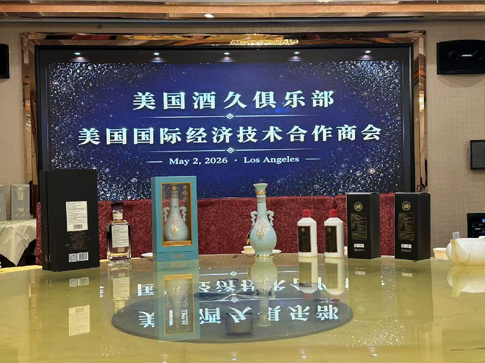 网站正在建设中···